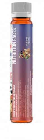 Fitness Formula L-Carnitine 3000