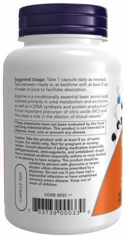 NOW L-Arginin, L-Аргинин, 180 капсул