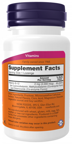 NOW B-12, Витамин В-12, 100 таблеток