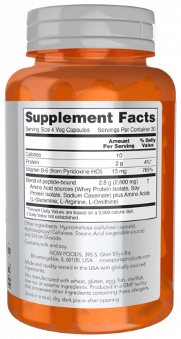 NOW Amino Complete, Амино Комплекс, 120 капсул