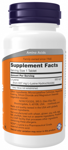 NOW L-Lysine 500 mg, 100 таблеток