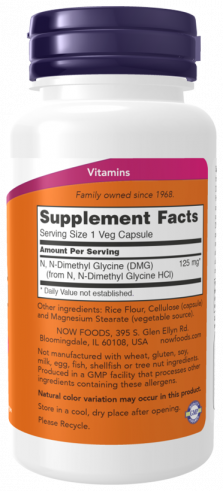 NOW DMG, Диметилглицин, 100 капсул