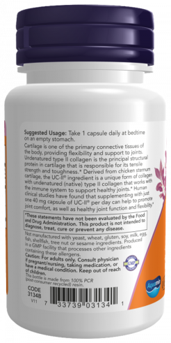 NOW UC-II type II Collagen 40 mg, Коллаген UC-II тип II 40 мг, 120 капсул