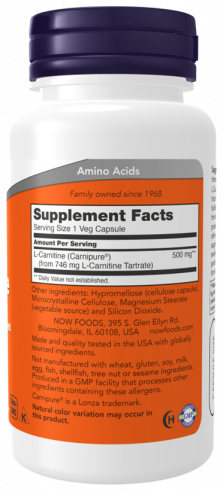 NOW L-Carnitine 500 mg, 60 капсул