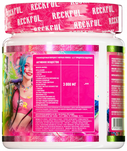 Reckful Pre-Workout Girl, 195 грамм