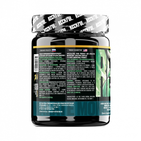 Reckful Tri-Creatine, 300 грамм
