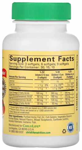 ChildLife PureDHA, 90 капсул