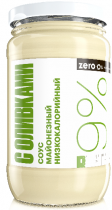 Mr. Djemius Zero Низкокалорийный майонез с оливками, 350 мл